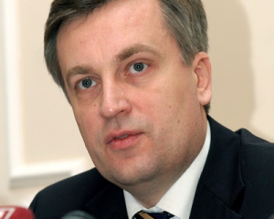 "Наша Україна" займеться захистом ветеранських їдалень