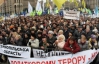 Активістів податкового Майдану віддали під суд