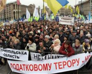 Активистов налогового Майдана