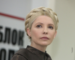 Тимошенко попросила Януковича "не распыляться" в ВР