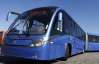 В Бразилии показали самый длинный в мире автобус-"гармошку" 