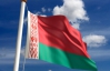 Білоруських опозиціонерів звинуватили у спробі держперевороту