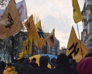 У Житомирі націоналісти &quot;стратять&quot; олігархів