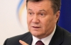 Янукович рассказал, как будет проталкивать новую Конституцию