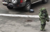 В центре Киева перекрыли улицу и искали бомбу