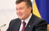 Янукович заговорил о пересмотре "газовых контрактов" Тимошенко