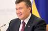 Янукович заговорив про перегляд газових контрактів Тимошенко