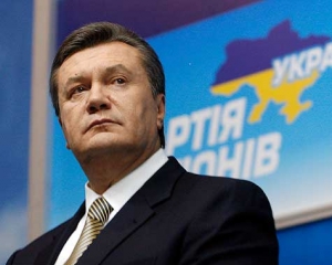 Янукович признал, что экономическая модель в Украине устарела