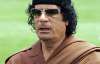 Каддафи написал "своему сыну" Обаме письмо