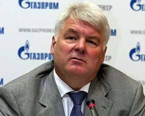 &quot;Газпром&quot;: Украина сэкономит $ 8 млрд, если вступит в Таможенный союз