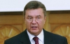 Януковичу кортить пошвидше продавати українську землю
