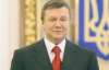 Янукович розповів, як хоче товаришувати Україна з ЄС, Росією та США