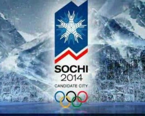 На Олімпіаді-2014 у Сочі буде п'ять нових дисциплін