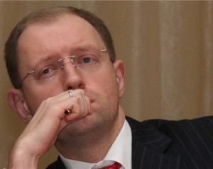Яценюк: При слові "реформа" хочеться тікати з України