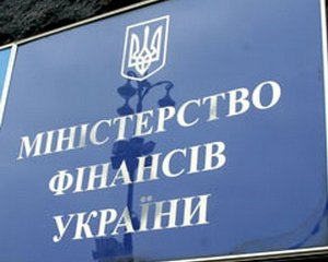 У Мінфіні думають, что Україна подужає вийти на ВВП у 6,5%