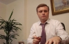 У Януковича пророкують нову хвилю звільнень у владі