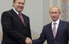 Путин приедет в Киев с последним предупреждением для Януковича - политолог