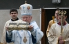 Ватикан подарил мощи Иоанна Крестителя церкви на Тернопольщине