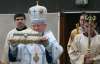 Ватикан подарував мощі Івана Хрестителя церкві на Тернопільщині