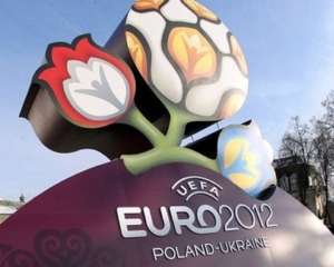 ФФУ займется распродажей билетов на Евро-2012