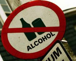 В Тернополе запретили продавать алкоголь и пиво в ночное время