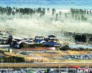 На Гаваи обрушиться двойной удар от японского цунами
