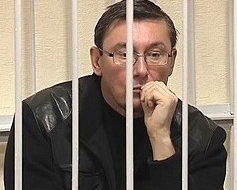 Корнийчук: Заключенные следственного изолятора угрожают Луценко