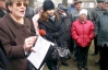 Мешканці Стрижавки протестують проти відкриття музею на Ставці Гітлера