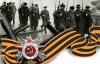 ВО "Свобода" пропонує оголосити 9 травня Днем Скорботи