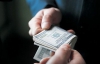 Крымский чиновник получил взятку в размере 100 тысяч долларов