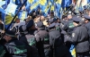 Януковича во Львове встретили пикетом и криками "Бандерштадт"