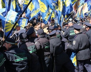 Януковича во Львове встретили пикетом и криками &quot;Бандерштадт&quot;
