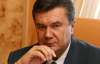 Янукович попросил Львовский облсовет задуматься над 9 мая