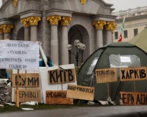 "Весняний Майдан" обіцяють 10 травня
