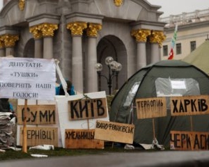 &quot;Весняний Майдан&quot; обіцяють 10 травня