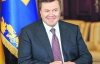 Безавтомобильный Янукович имеет два гаража