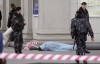 Встановлено особи 9 з 12 загиблих у мінському метро
