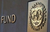 МВФ: Украина будет пасти задних в СНГ по росту экономики