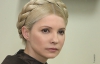 Тимошенко выразила соболезнования семьям пострадавших в Минске