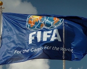 Збірна України втратила дві позиції в рейтингу ФІФА
