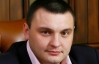 Депутат горсовета Донецка решил продать свой "Роллс Ройс" и вертолет