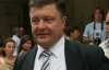 Порошенко купил медиахолдинг "КП Медиа" Джеда Сандена