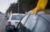 Украинский Автопробег посетит могилы украинских атаманов