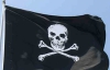 Американцы поймали главаря сомалийских пиратов