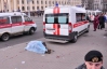 У мінській лікарні померла ще одна жертва теракту