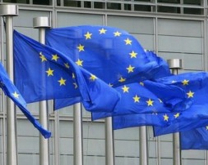Єврокомісія виділить на Чорнобиль 100 млн євро - ЗМІ