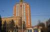 Жителей Донецка обязали платить налог на жилье