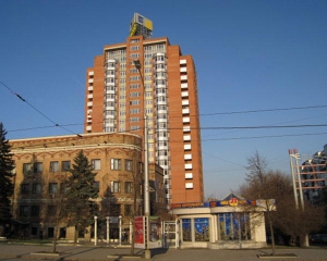 Жителів Донецька зобов&#039;язали платити податок на житло