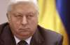 Экс-председателя "Нафтогаза Украины" сделали невыездным