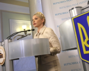 Тимошенко рассказала о скрытых налогах с украинцев